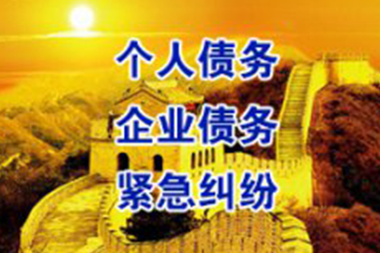 欠款人失联，追讨无门怎么办？